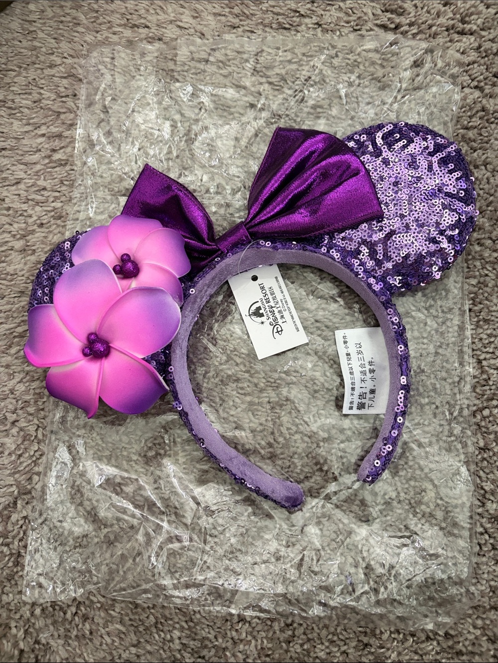 Disney Shanghai Aulani Purple Sequin Minnie Ear Headband NWT